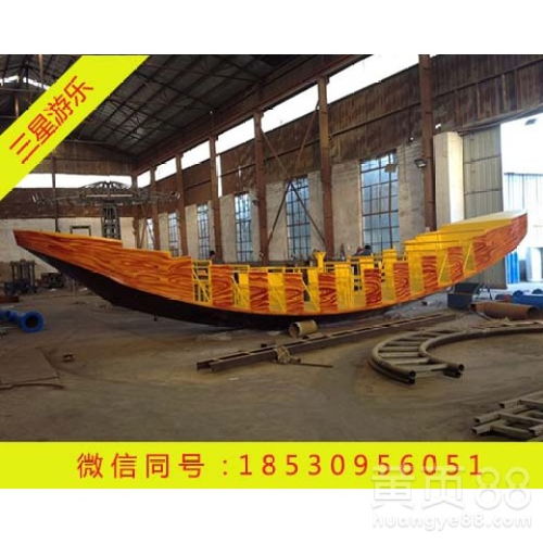 海盗船厂家直销 大型户外游乐设备的明智之选